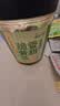 云山半香甜脆黄瓜 下饭菜酱腌菜 香辣酸黄瓜脆腌黄瓜皮500g 实拍图