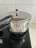 苏泊尔（SUPOR）304不锈钢9L压力锅26cm【4-6人可用】防爆高压锅电磁炉通用大容量 实拍图