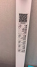 京东京造长颈鹿2 立式护眼灯学习灯全光谱普瑞灯珠 0蓝光台灯大路灯落地灯 实拍图