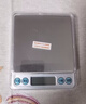 京东京造电子秤 厨房秤克重称食物秤烘焙高精度家用0.1g/3kg 配2节7号电池 实拍图