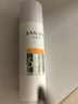 百雀羚（PECHOIN）骄阳倍护防晒乳50g SPF50+PA++++户外防汗透气七夕情人节礼物 实拍图