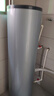 海尔（Haier）空气能热水器双变频超一级能效家用商用热泵热水器立式大容量高温净洗农村自建房中央电热以旧换新 【内胆终身免清洗】200升无镁棒变频空气能 实拍图