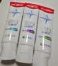 高露洁（Colgate）劲白小苏打牙膏美白亮白牙齿牙黄牙渍含氟防蛀成人清新口气 【镇店爆款】劲白小苏打牙膏 120g*3支 两周净白去渍 实拍图