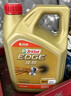 嘉实多（Castrol）极护智E版 全合成机油 5W-30 SP/C2 4L 京东自营 京东养车保养 实拍图