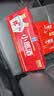 郎酒小郎酒经典100mL*6瓶+小郎酒精酿100mL*6瓶 兼香型白酒【小酒】 实拍图