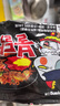 三养（SAMYANG）火鸡面三养速食方便面袋装 700g(140g*5)泡面拌面早餐零食 实拍图