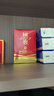 泸州老窖国窖1573 浓香型白酒 38度100ml*2瓶  品鉴小酒礼盒（非卖品） 实拍图