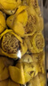 福茗源花草茶 玫瑰花茶250g 特级品质无硫熏云南金边玫瑰花茶泡水喝花茶 实拍图