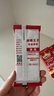 麻辣王子正宗辣条 微麻微辣休闲怀旧零食 550g (30 包)解馋小吃分享 实拍图