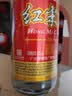 红荔 红米酒 30度 610ml*12瓶 纯粮酿造广东米酒白酒顺德自饮烹饪 实拍图
