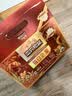 三只松鼠每日坚果750g30袋独立包装腰果开心果干休闲零食礼包中秋团购送礼 实拍图