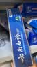 云南白药经典系列牙膏套装 清新口气护龈改善牙龈问题 经典留兰香型180g*2 实拍图