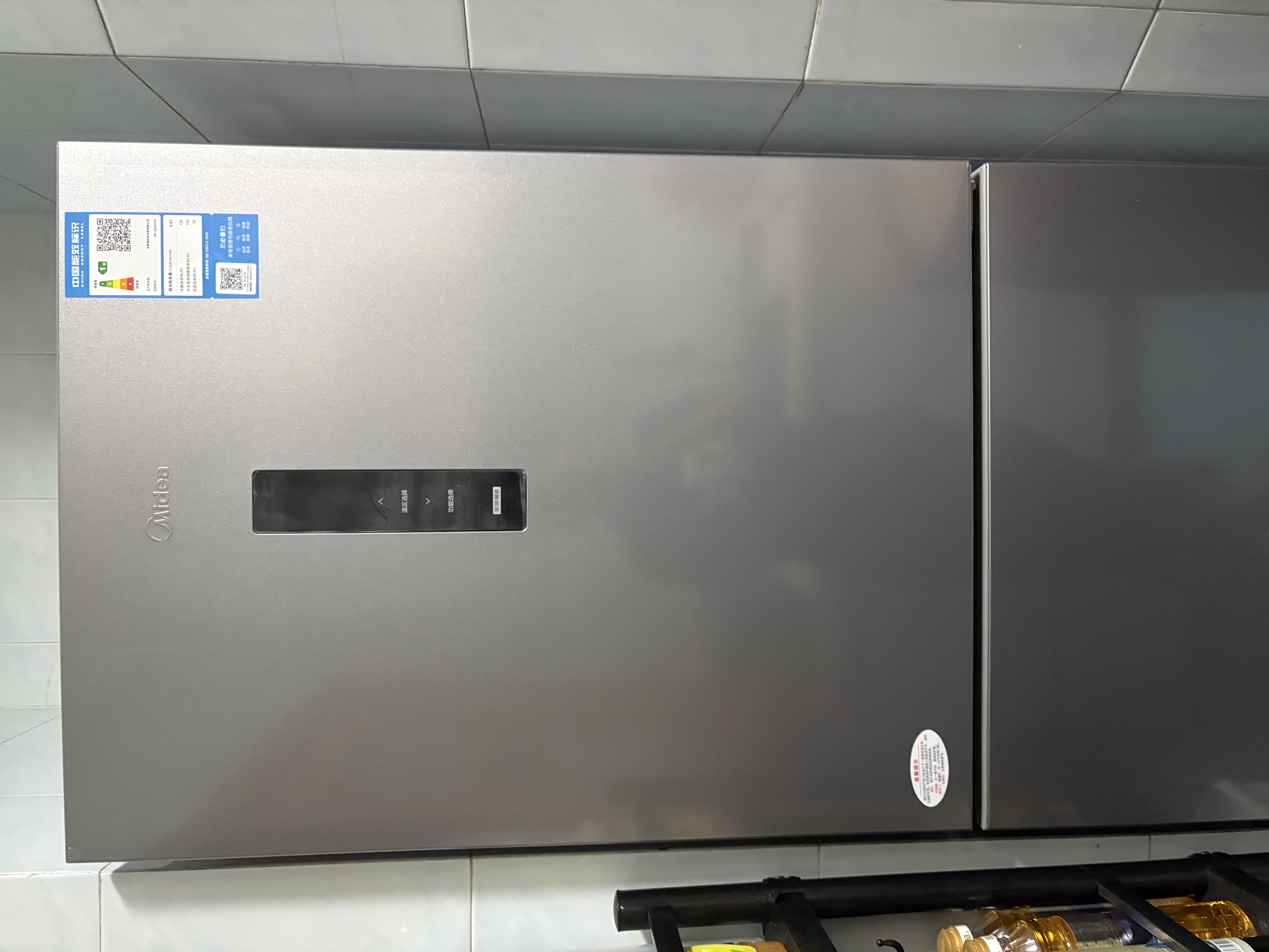 美的271升三门冰箱灰小型电冰箱三开门风冷无霜家用租房新国标一级能效MR-283WTPE国家补贴以旧换新 实拍图