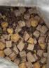 诚实一口N33 PLUS冻干犬粮狗粮成幼犬高鲜肉33种全面营养治挑食鸭肉梨12kg 实拍图