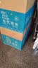 怡宝本优茶伴(武夷山泡茶水)包装饮用水 5L*4瓶 桶装水 整箱装 实拍图