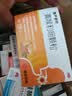 慢严舒柠清喉利咽颗粒5g*8袋急慢性咽炎扁桃体炎声音嘶哑保护声带风热感冒喉咙痒干咳异物感咽喉肿痛 实拍图