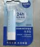 妮维雅（NIVEA）精华护唇膏水漾型4.8g水活保湿长效滋润七夕礼物送女生实用 实拍图