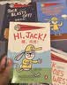 淘气兔子杰克双语绘本系列童书 启蒙 儿童文学  故事 课外阅读  儿童读物  实拍图