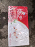 伊利谷粒多 红谷牛奶饮品整箱 250ml*12盒 礼盒装 5月起 实拍图