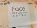 洁柔抽纸 粉Face3层100抽*27包 柔韧卫生纸 可湿水面巾纸 整箱卫生纸 实拍图