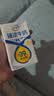 伊利【新鲜日期】臻浓牛奶250ml*20盒多39%蛋白质咖啡搭档  5月底产 实拍图