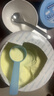 Maxigenes美可卓正品蓝胖子脱脂营养高钙低脂牛奶粉儿童学生中老年送礼1kg 实拍图