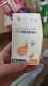 康华生物（KANG HUA）75%医用酒精消毒棉片独立小包装湿巾家用独立小包装湿纸巾凑单 实拍图