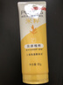旁氏（POND'S）洗面奶米粹润泽洁面乳90g温和补水深层清洁氨基酸去角质七夕礼物 实拍图