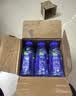 脉动青柠口味400ML*15瓶迷你小瓶低糖维C电解质水做运动饮料整箱装 实拍图