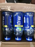 脉动猫薄荷瓶×zeze联动猫窝礼盒600ML*8瓶维C电解质水饮料礼盒装 实拍图