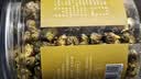 陈一凡胎菊花茶 头茬新鲜胎菊花蕾无添加泡水喝花草茶罐装60g 实拍图