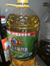 多力新疆玉米胚芽油5.2L非转基因 物理压榨 新疆产地 高端品质  实拍图