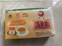 洲星牌马蹄粉纯正马蹄糕粉模具工具高达椰浆椰汁千层糕原料荸荠粉广州 500克×1盒（可做7-8斤马蹄糕） 实拍图