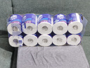 维达（Vinda）有芯卷纸 蓝色经典4层160克*10卷 厚韧大分量 卫生纸厕纸 卷筒纸 实拍图