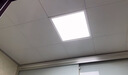雷士（NVC）厨房灯led集成吊顶吸顶灯扣板灯卫生间平板灯面板灯20w 实拍图