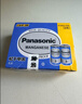 松下（Panasonic）碳性2号二号C型干电池20节盒装R14适用于收音机遥控器手电筒玩具热水器 实拍图