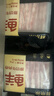 鲜京采 国产原切牛肉卷400g*3 生鲜牛肉 火锅食材 牛肉片 京东自有品牌 实拍图