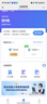 中兴（ZTE）U15S 随身wifi6免插卡移动wifi无线网卡便携式热点4g路由器无限笔记本电脑通用流量2026款 实拍图