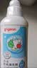 贝亲（Pigeon）奶瓶清洗剂 婴儿专用 奶嘴玩具果蔬清洁 便携装150ml MA25 实拍图