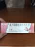 3盒装 999三九皮炎平复方醋酸地塞米松乳膏20g 神经性皮炎 接触性皮炎 脂溢性皮炎 慢性湿疹 皮肤瘙痒  实拍图