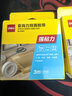 得力（deli）强力纳米胶带无痕双面胶透明胶 30mm*3m 升级防尘泡壳 车用家用 水洗可重复使用 1卷 33601 实拍图