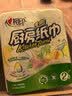 心相印【樊振东推荐】厨房用纸卷纸75节*8卷纸巾食品接触级 懒人抹布 实拍图
