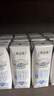 蒙牛特仑苏低脂纯牛奶250ml×16盒 健身减脂 送礼优选礼盒装 实拍图