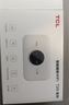 TCL随身wifi2026新款多网全国通用免插卡无线网wifi6车载4G路由器随身便携热点无限制移动联通5GXY15B 【升级充电款】3000毫安大电池 不限速不虚标月享1500G流量 实拍图