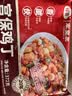 谷言预制菜家宴菜 宫保鸡丁372g 生鲜冷冻半成品菜次日达 实拍图