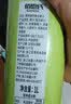 佰恩氏（BAIENSHI）小青柠汁新鲜柠檬饮料非浓缩饮品越南小青柠【0添加剂】0脂1L*1瓶 实拍图