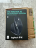 罗技（Logitech）大师系列 MX Master 3S 菁英版 无线蓝牙鼠标  办公静音鼠标 人体工学 石墨黑 无线接收器需另购买 实拍图