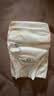 babycare艺术大师纸尿裤新生儿S码50片(4-8kg) 婴儿尿不湿瞬吸干爽透气 实拍图