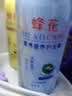 蜂花经典护发素组套1L*3 （小麦蛋白+丝肽精华+杏仁精华） 实拍图