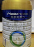 美素佳儿（Friso）皇家婴儿配方奶粉1段（0-6个月婴儿适用）400克 乳铁蛋白 新国标 实拍图